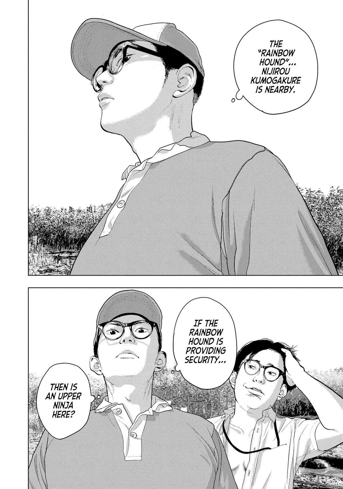 Read Under Ninja Manga Online