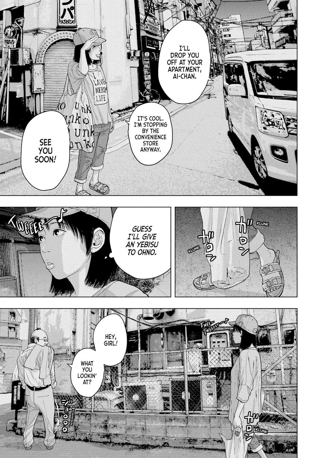Read Under Ninja Manga Online