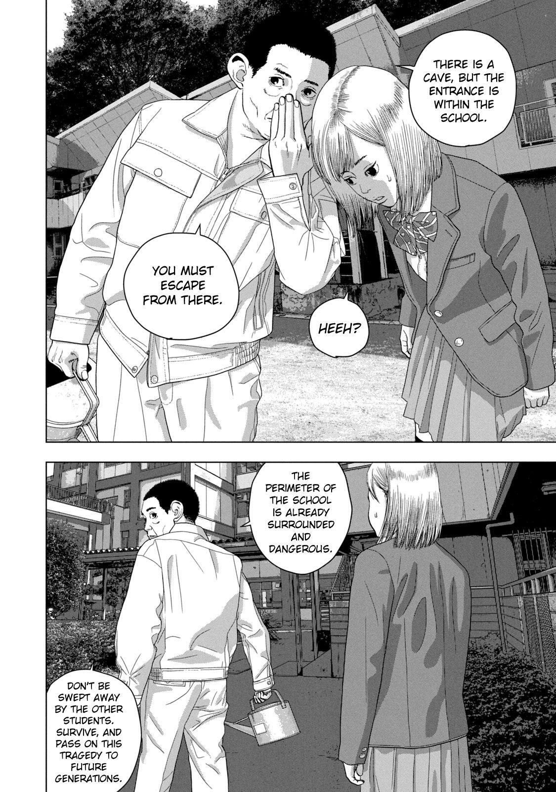 Read Under Ninja Manga Online