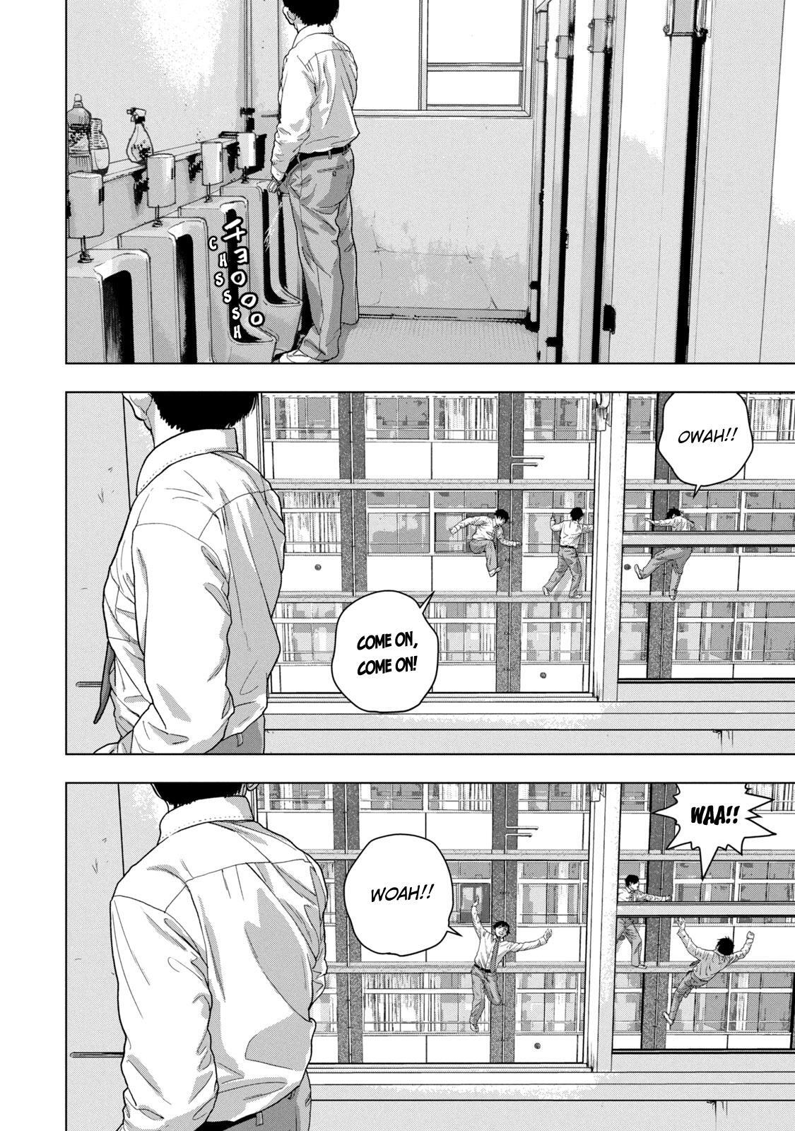 Read Under Ninja Manga Online