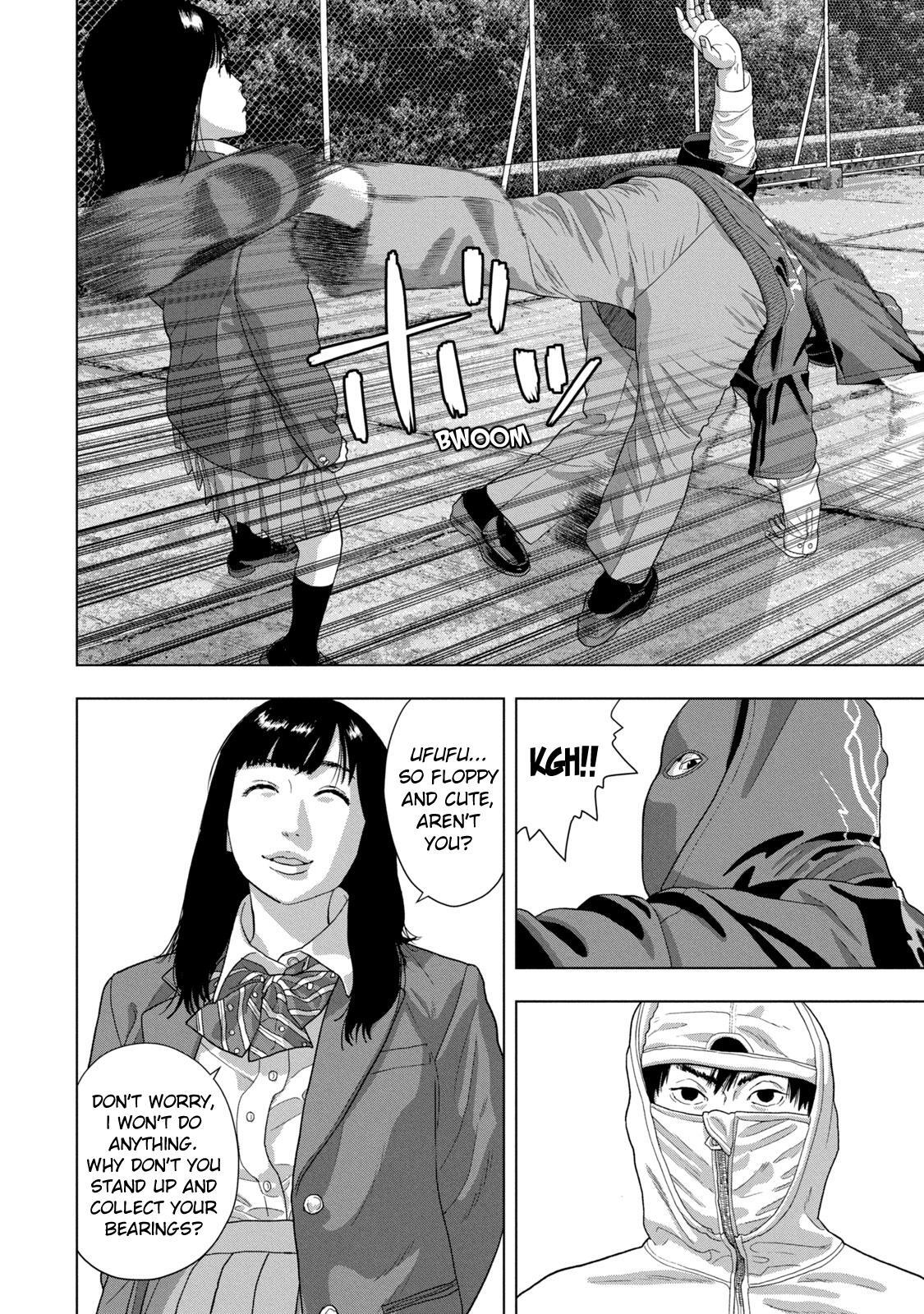 Read Under Ninja Manga Online
