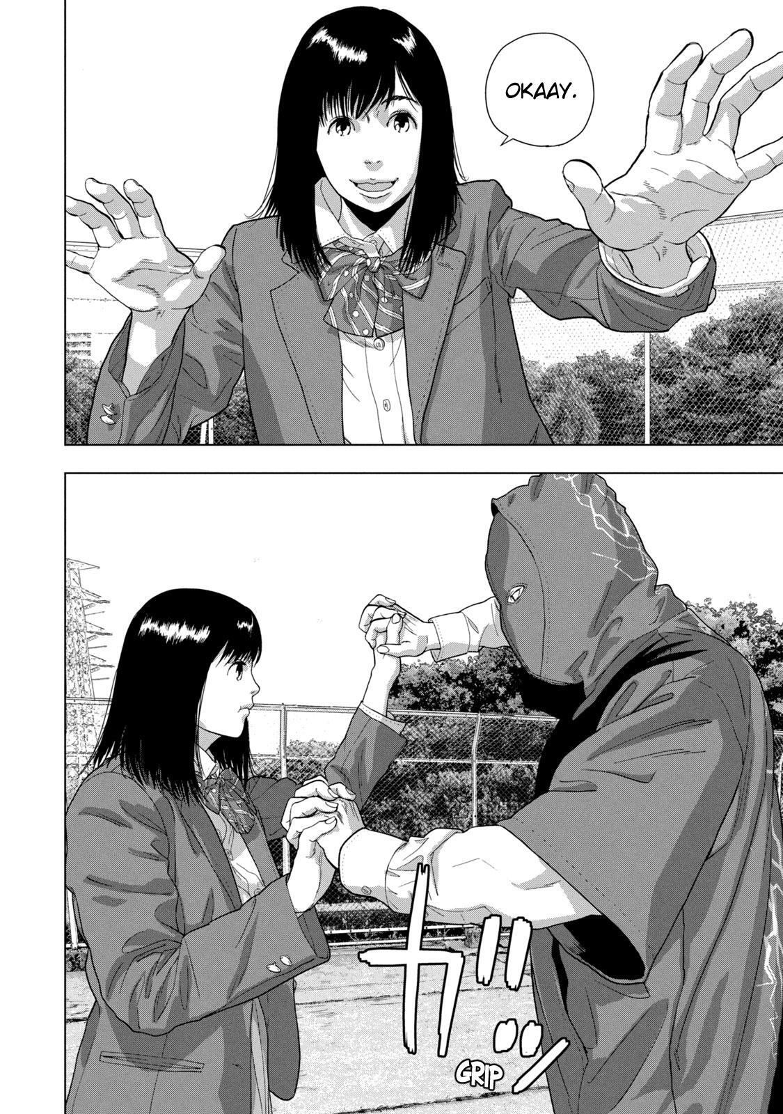 Read Under Ninja Manga Online
