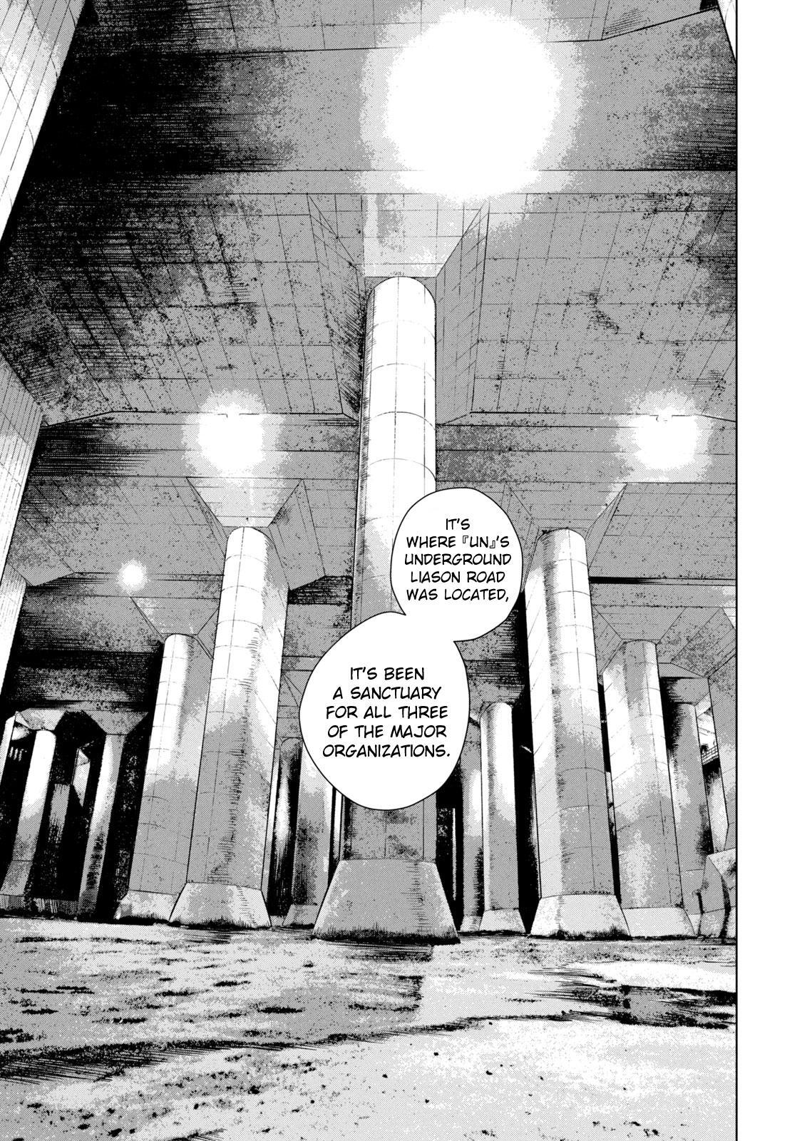 Read Under Ninja Manga Online