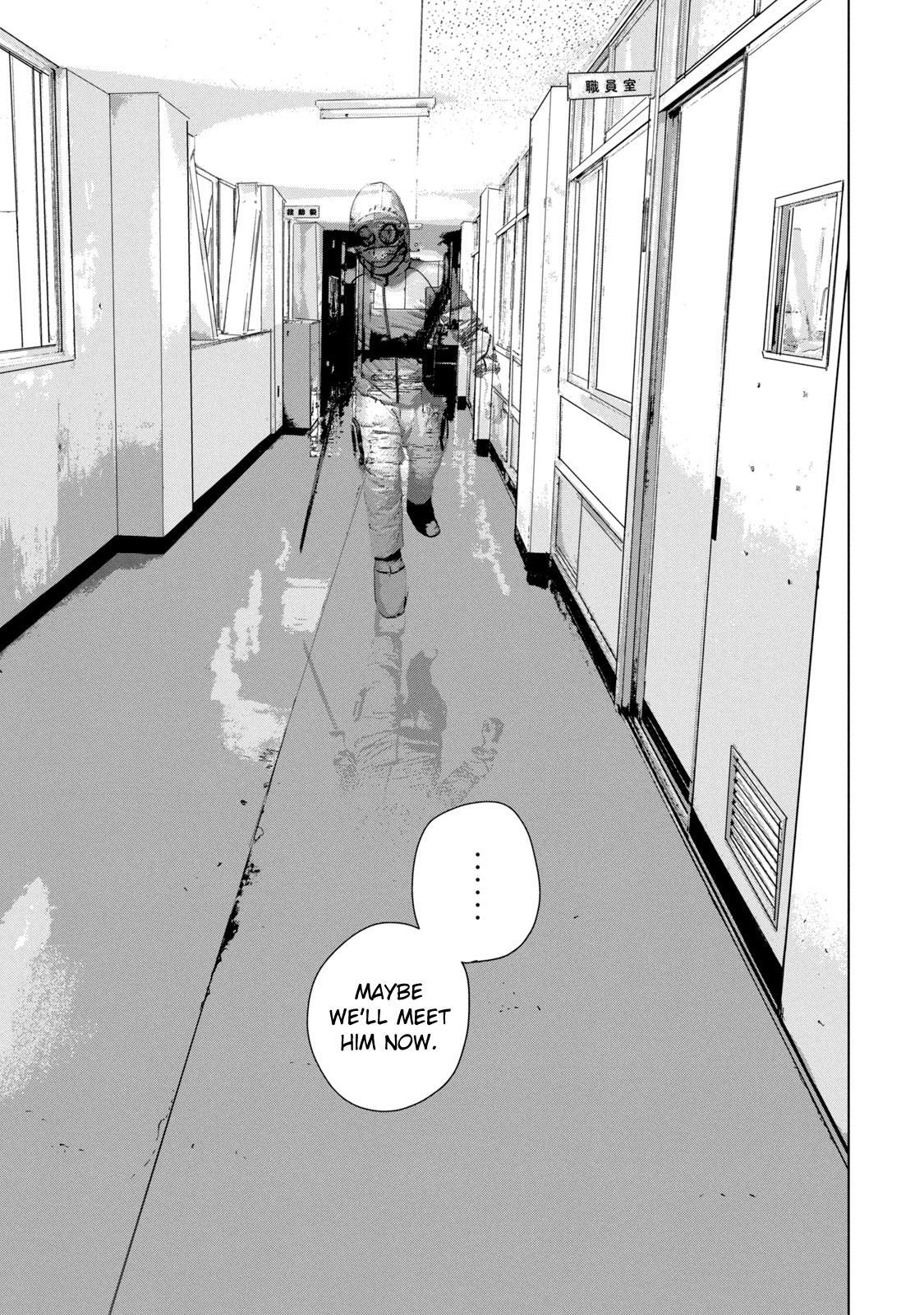 Read Under Ninja Manga Online