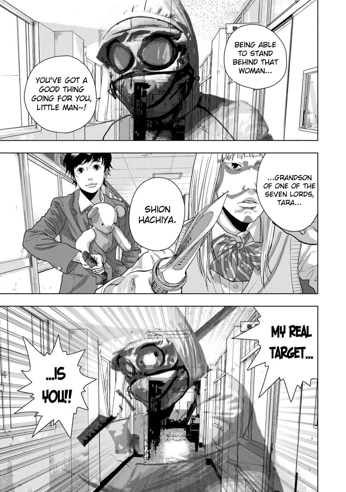 Read Under Ninja Manga Online