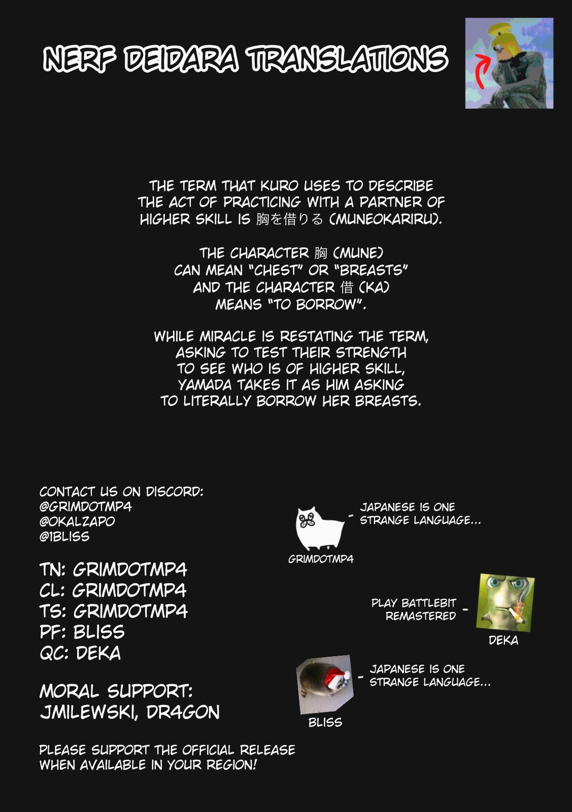 Read Under Ninja Manga Online