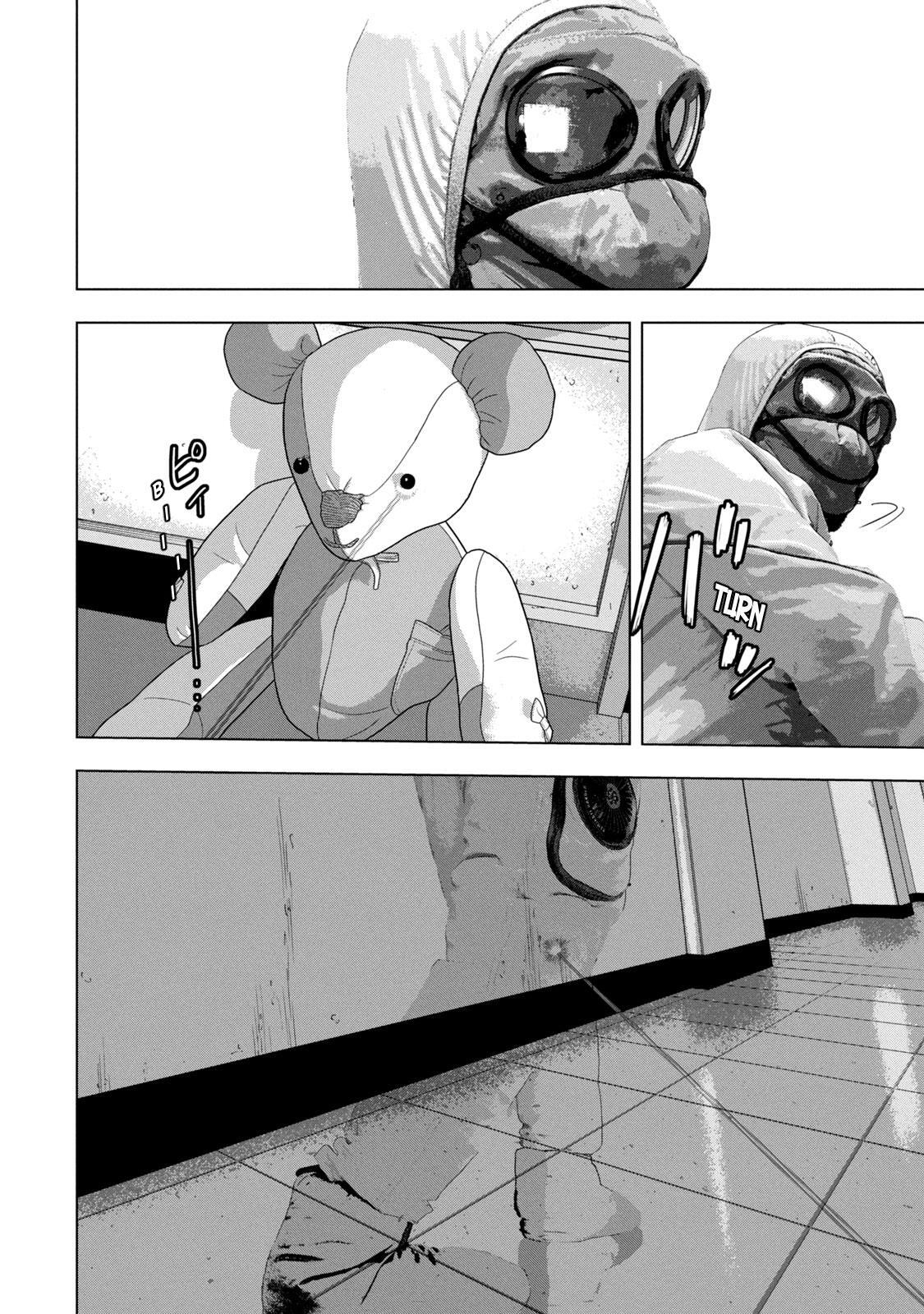 Read Under Ninja Manga Online
