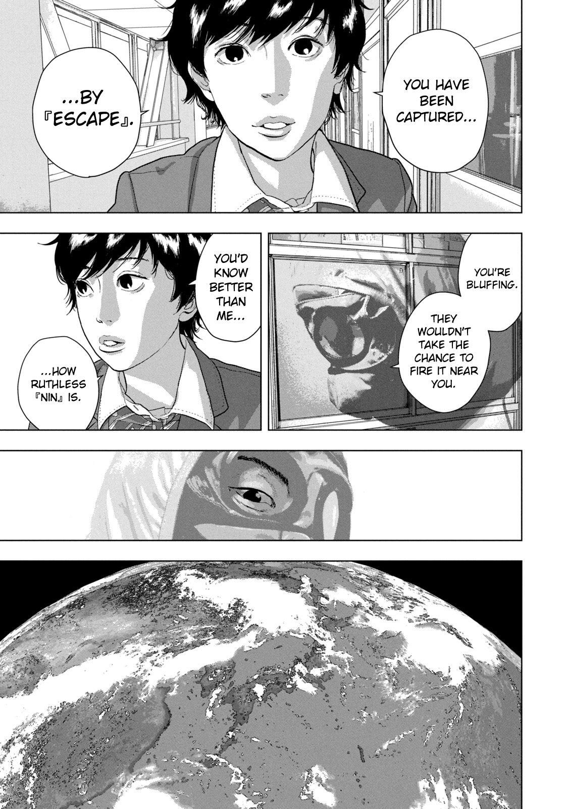 Read Under Ninja Manga Online
