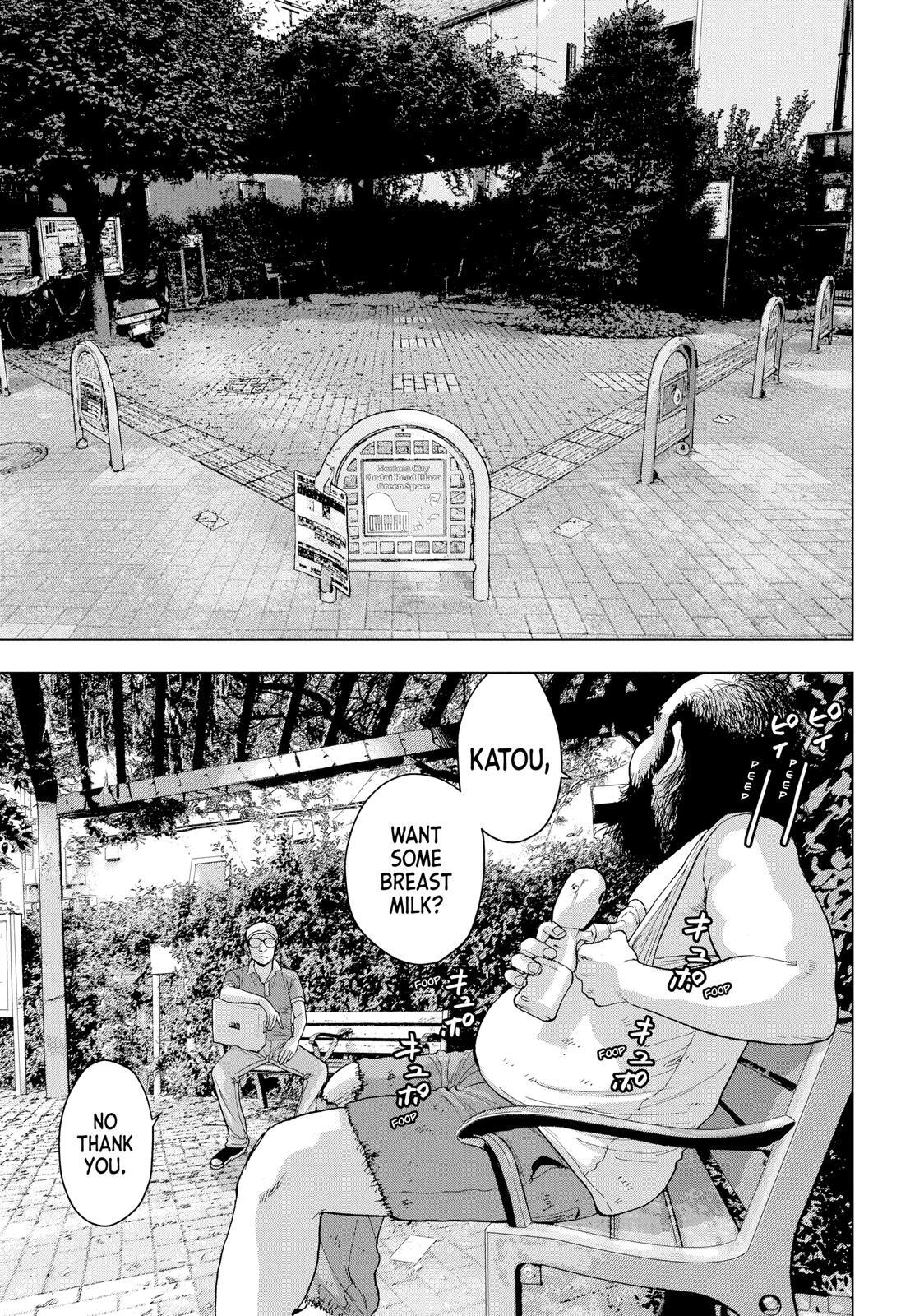 Read Under Ninja Manga Online