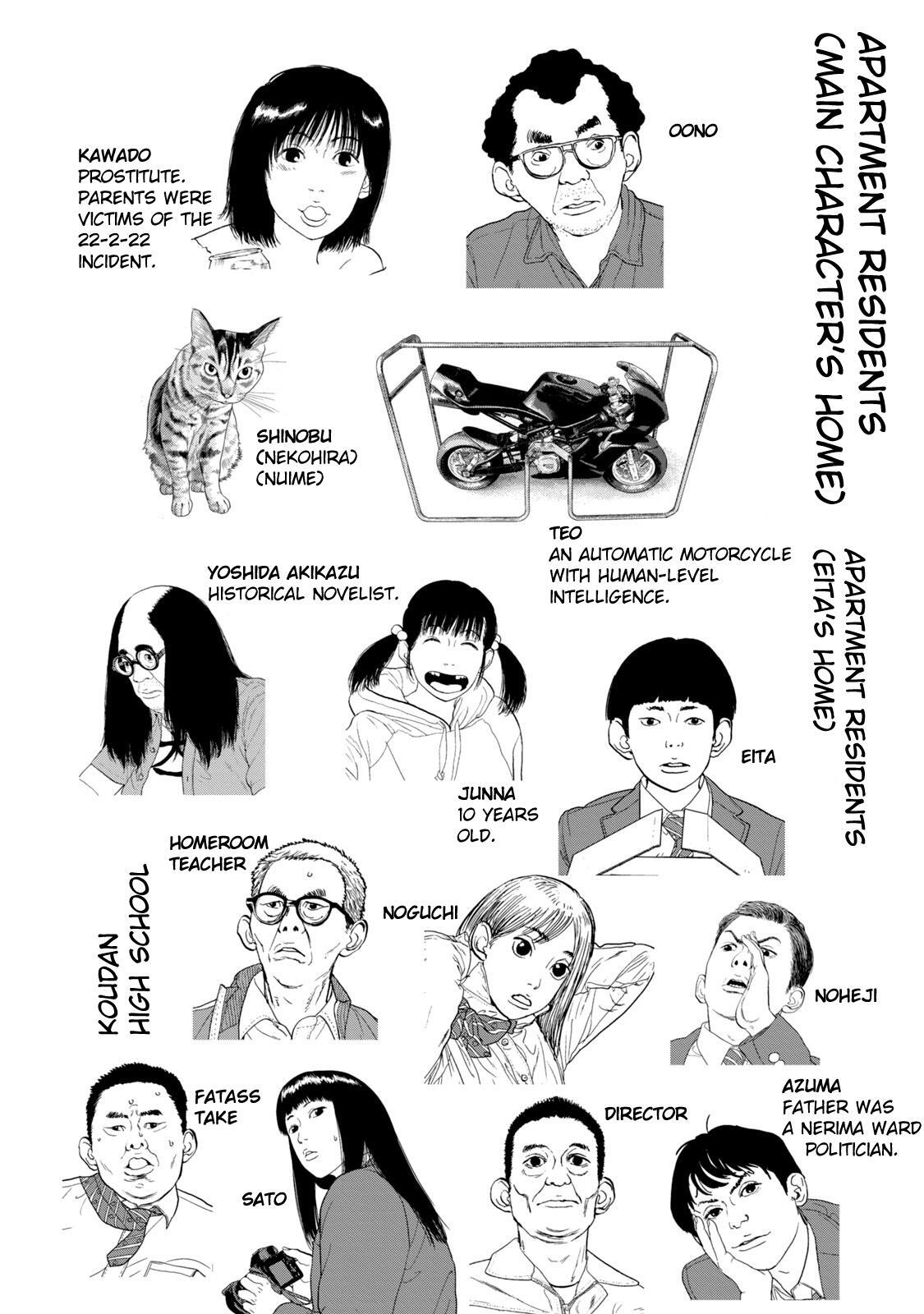 Read Under Ninja Manga Online