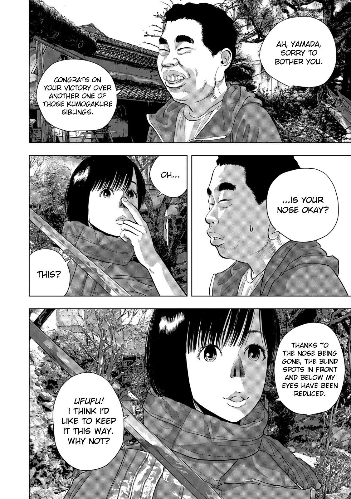 Read Under Ninja Manga Online