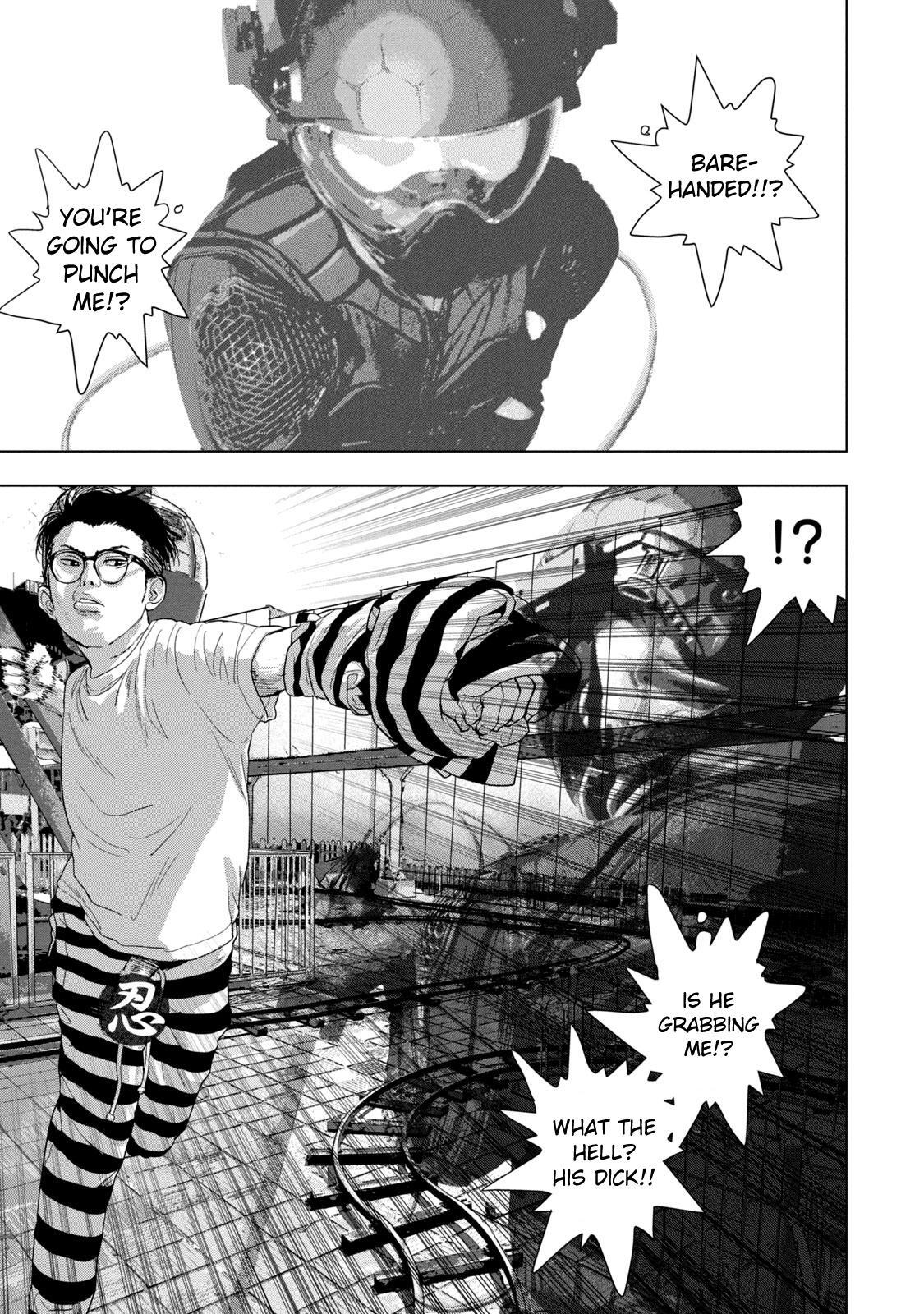 Read Under Ninja Manga Online