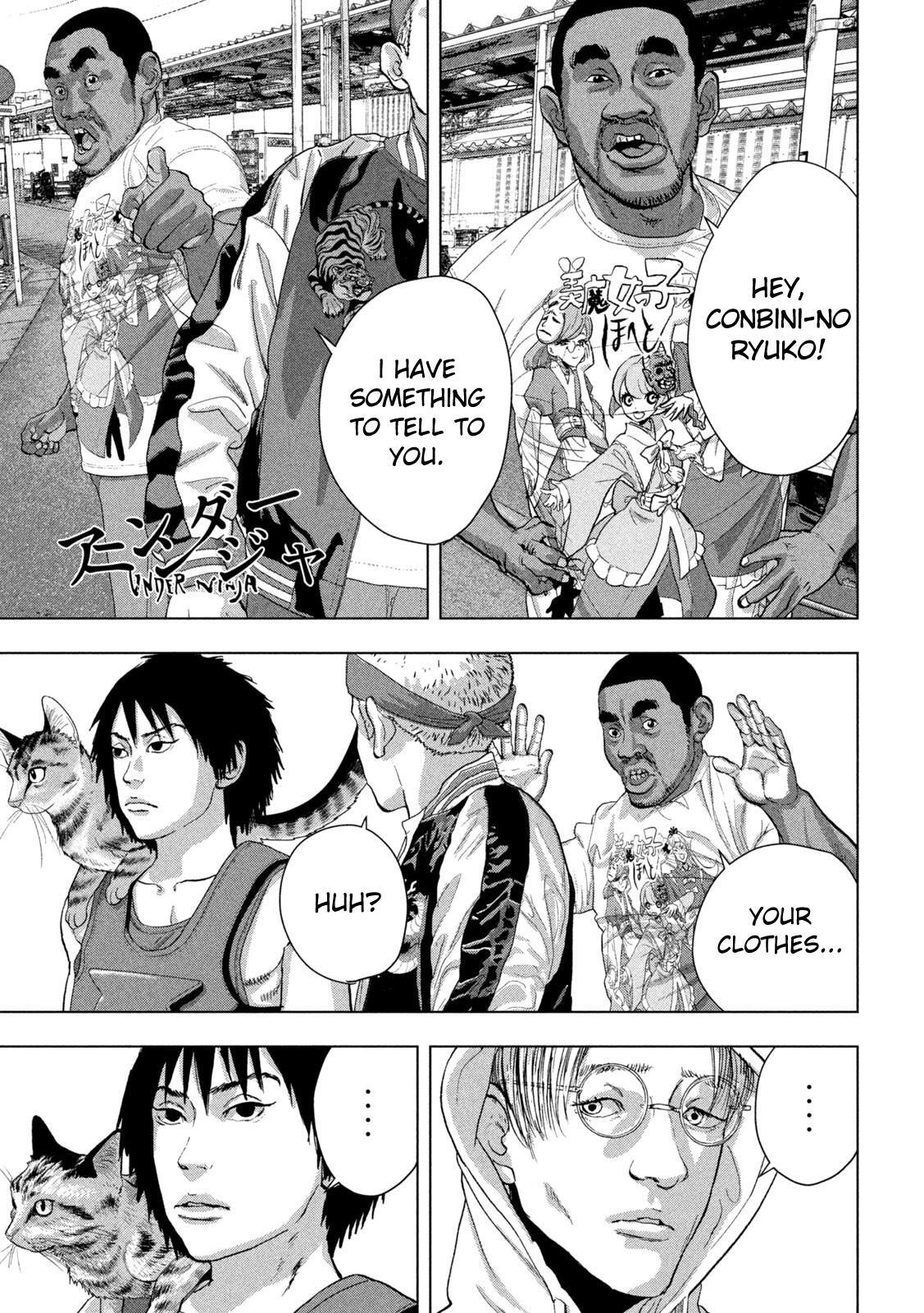 Read Under Ninja Manga Online