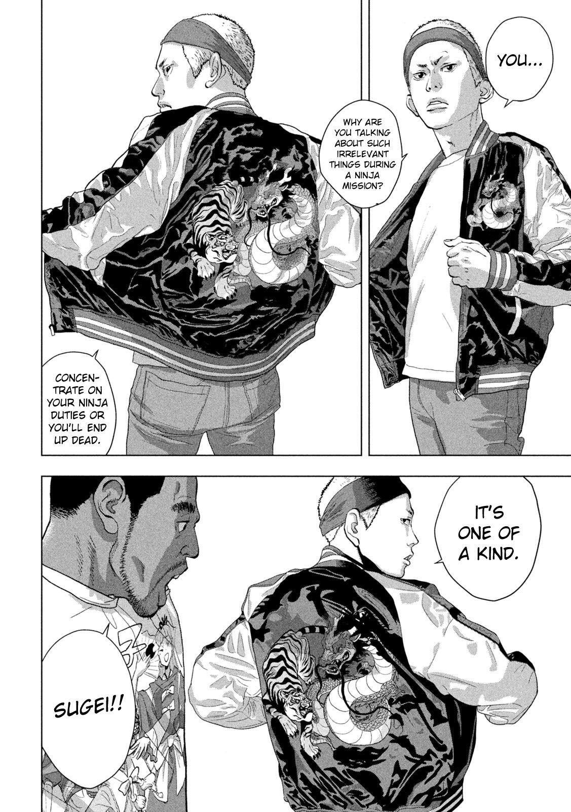 Read Under Ninja Manga Online