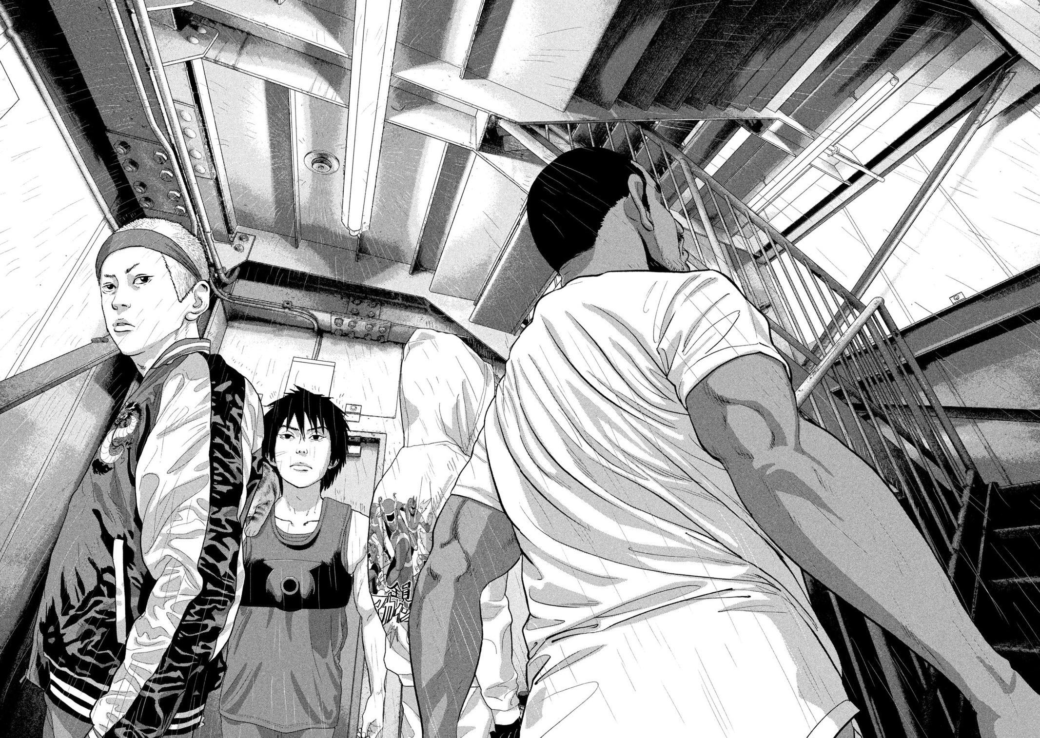 Read Under Ninja Manga Online