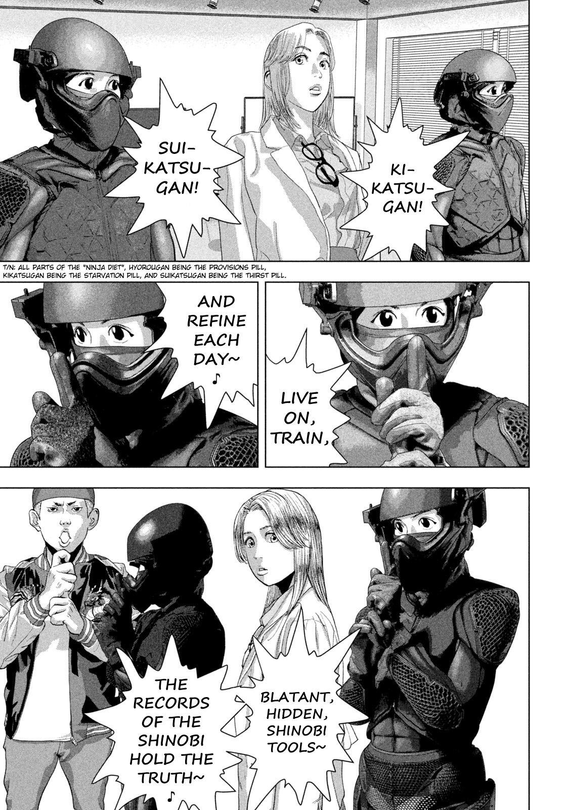 Read Under Ninja Manga Online