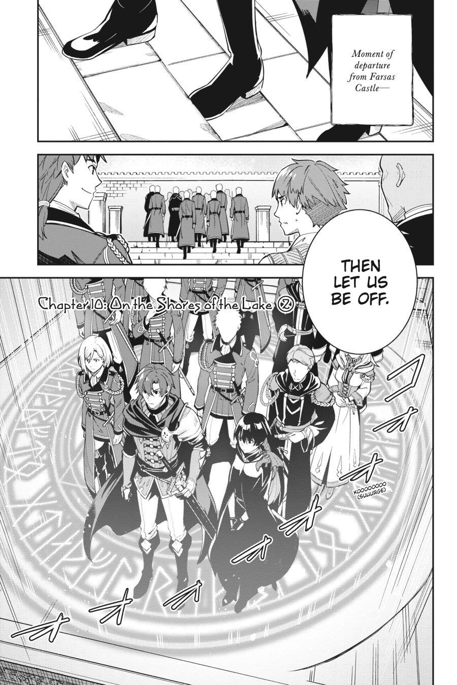 Read Unnamed Memory Manga Online