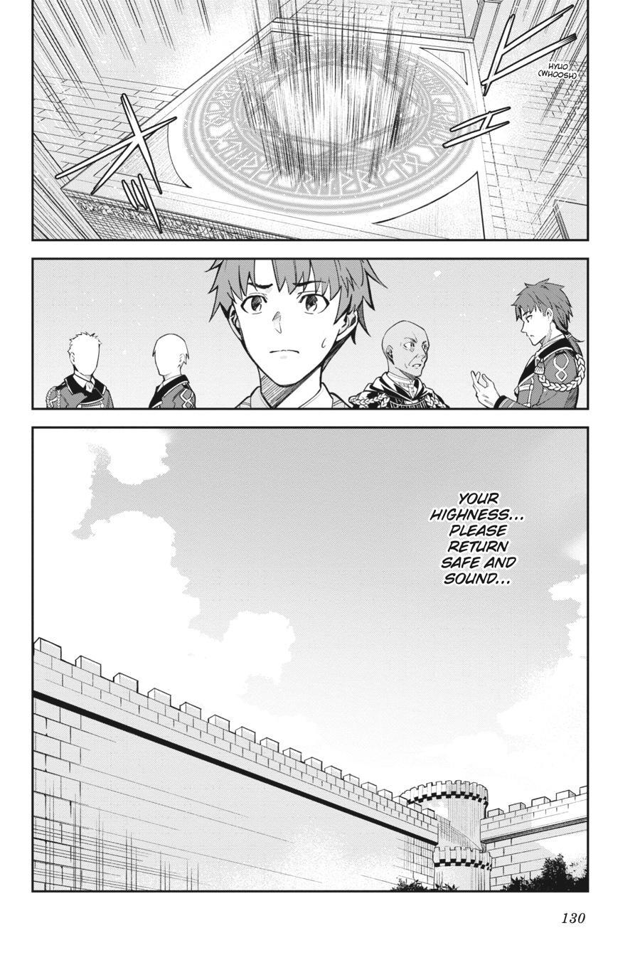Read Unnamed Memory Manga Online