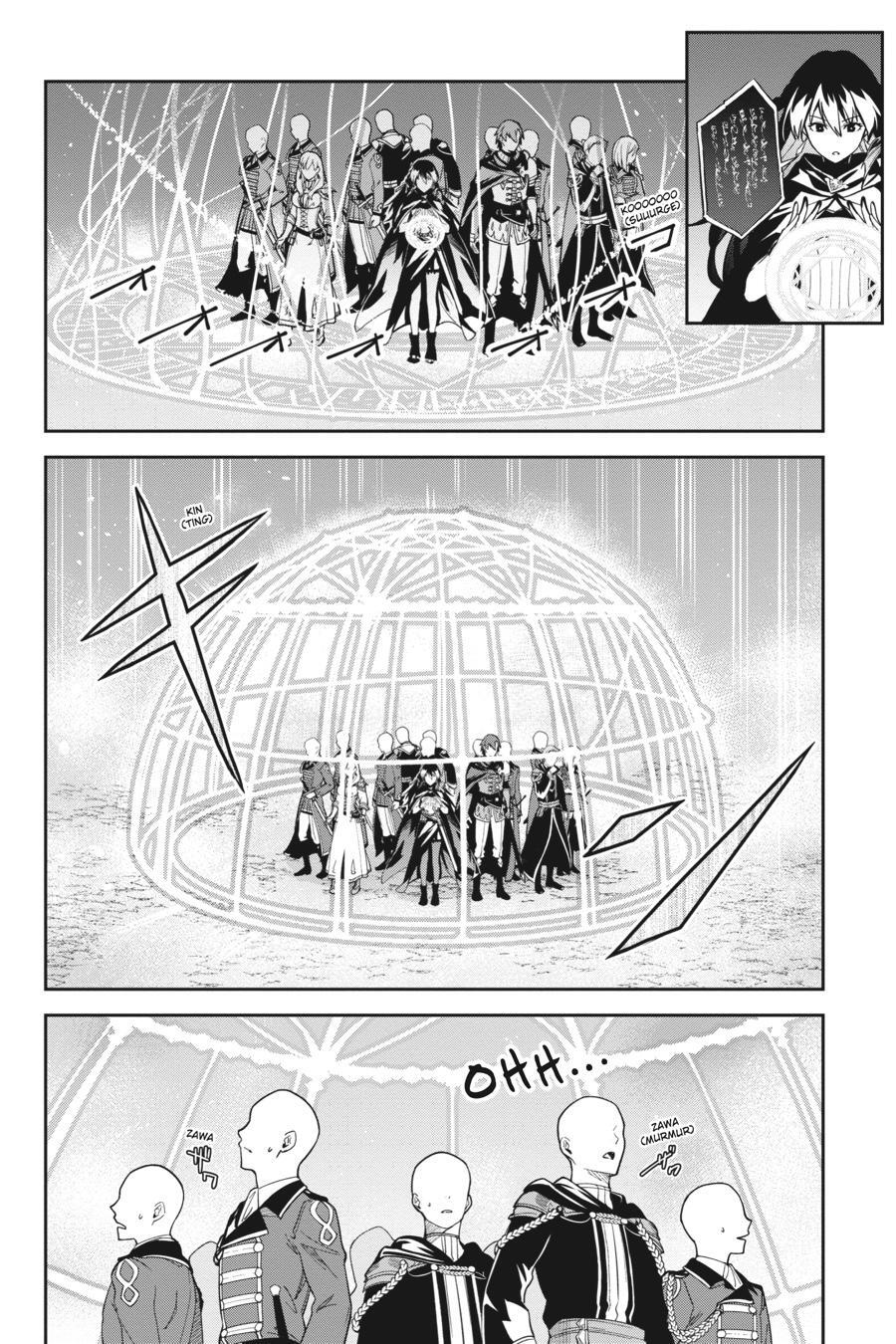 Read Unnamed Memory Manga Online