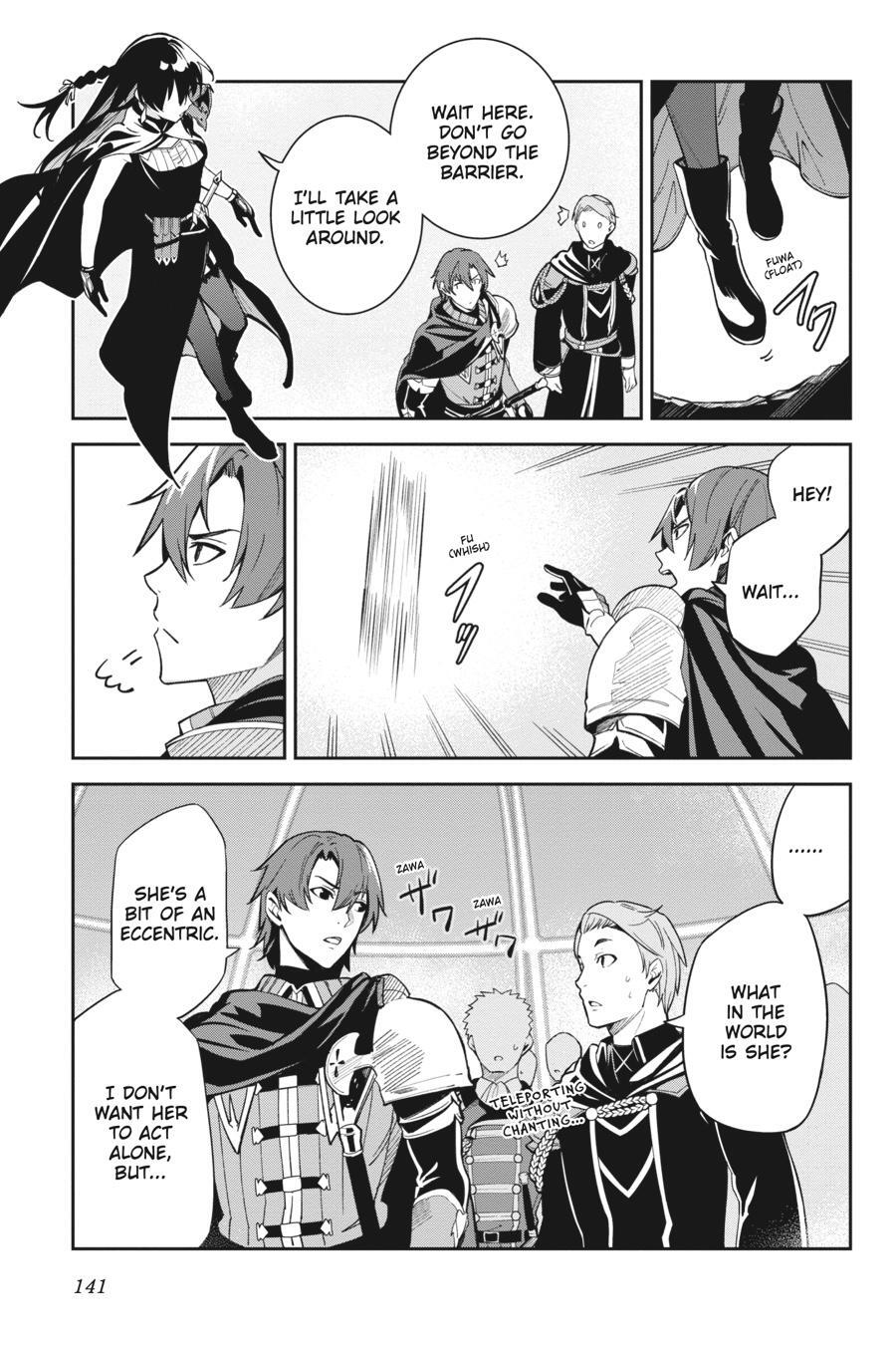 Read Unnamed Memory Manga Online