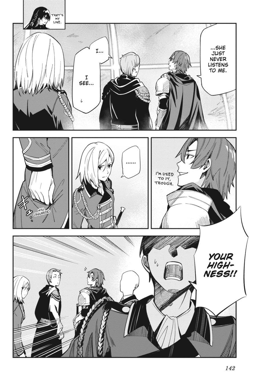 Read Unnamed Memory Manga Online