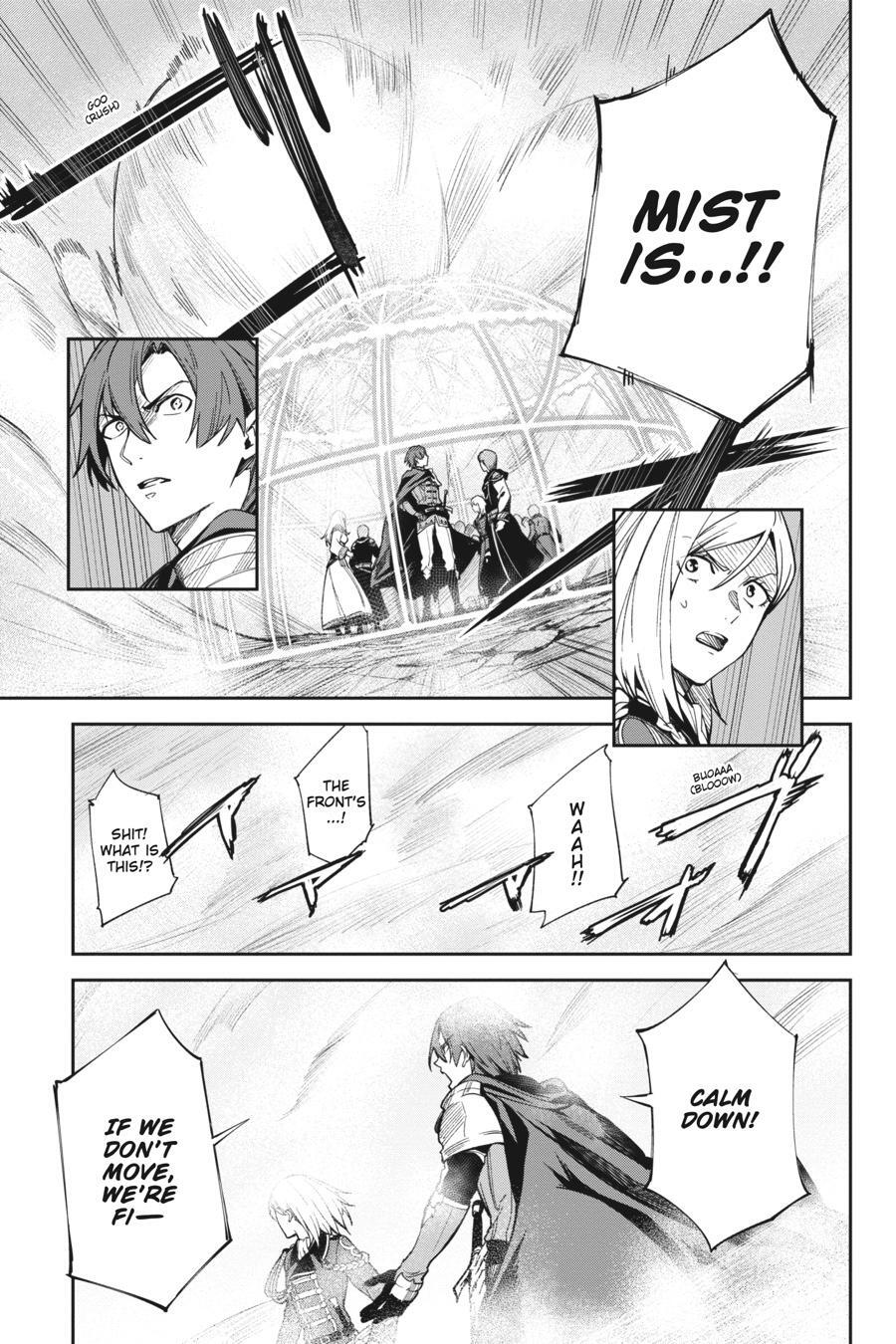Read Unnamed Memory Manga Online