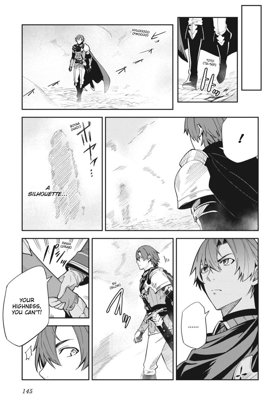 Read Unnamed Memory Manga Online
