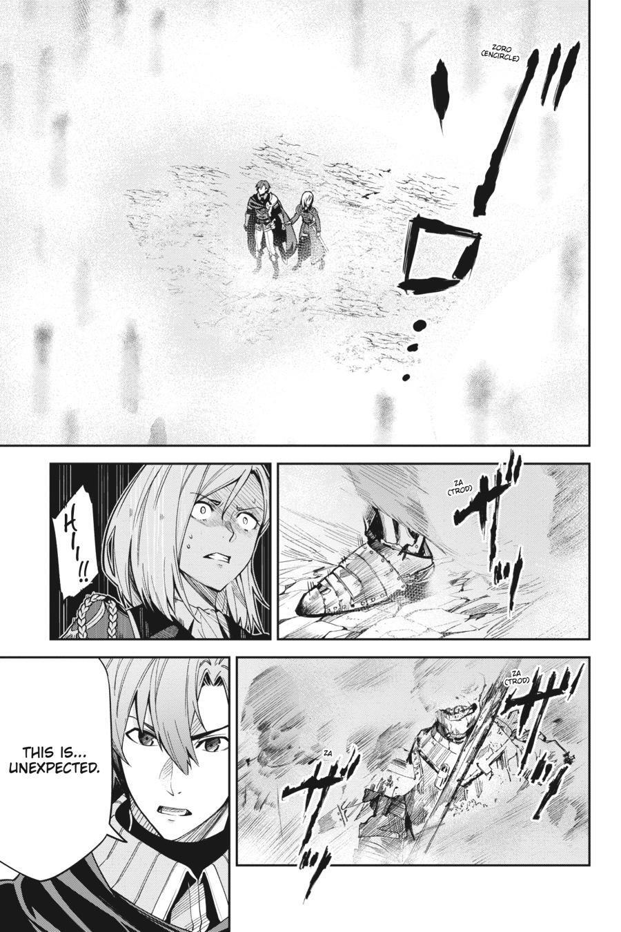 Read Unnamed Memory Manga Online