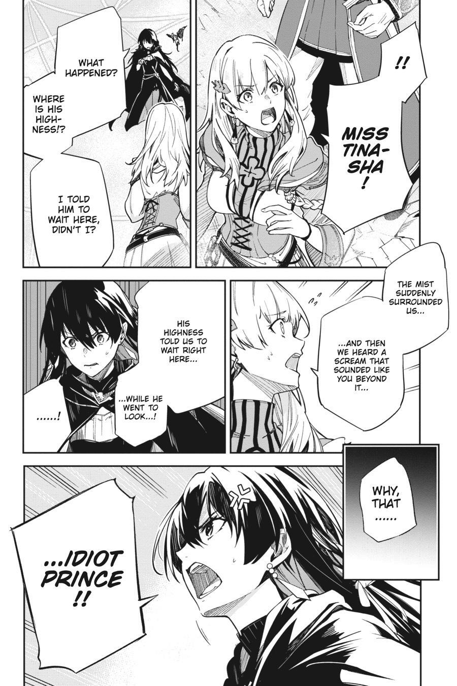 Read Unnamed Memory Manga Online