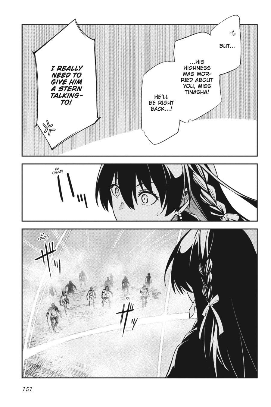 Read Unnamed Memory Manga Online
