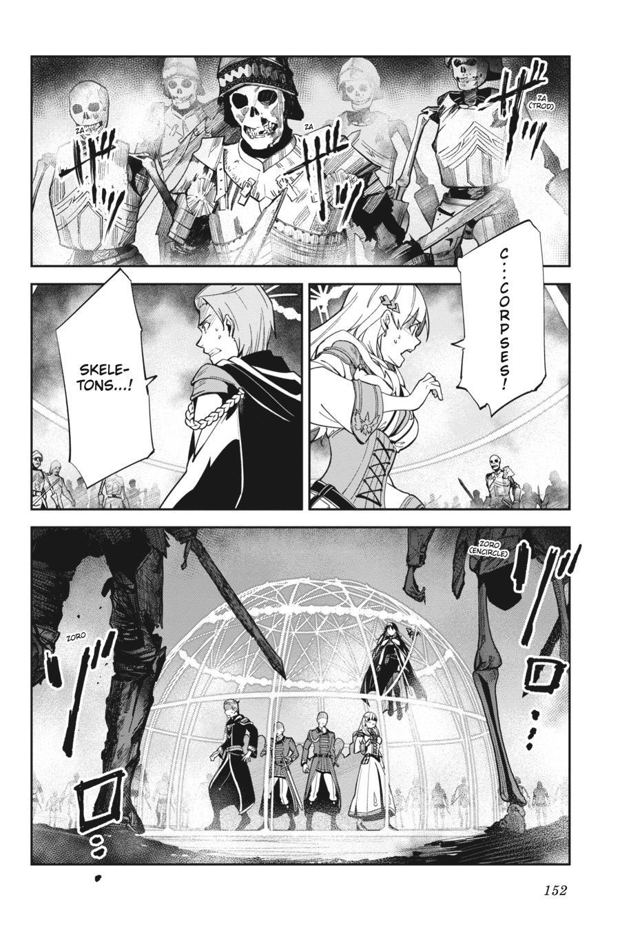 Read Unnamed Memory Manga Online