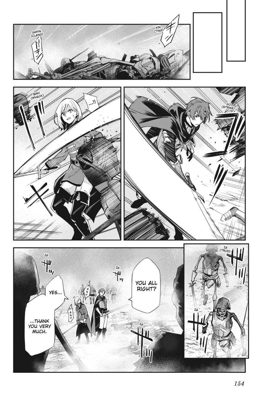 Read Unnamed Memory Manga Online