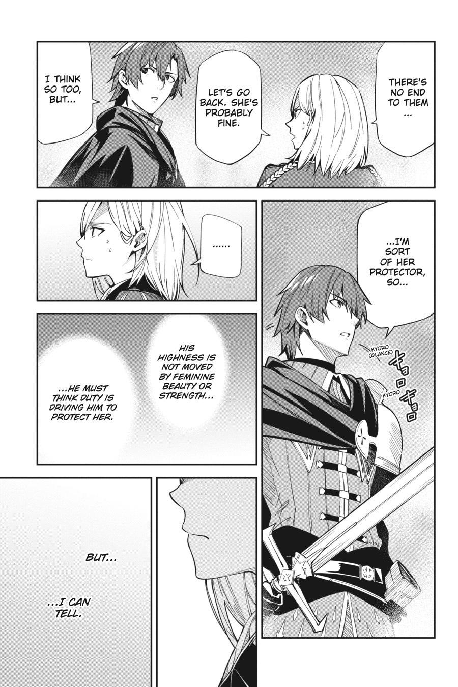 Read Unnamed Memory Manga Online
