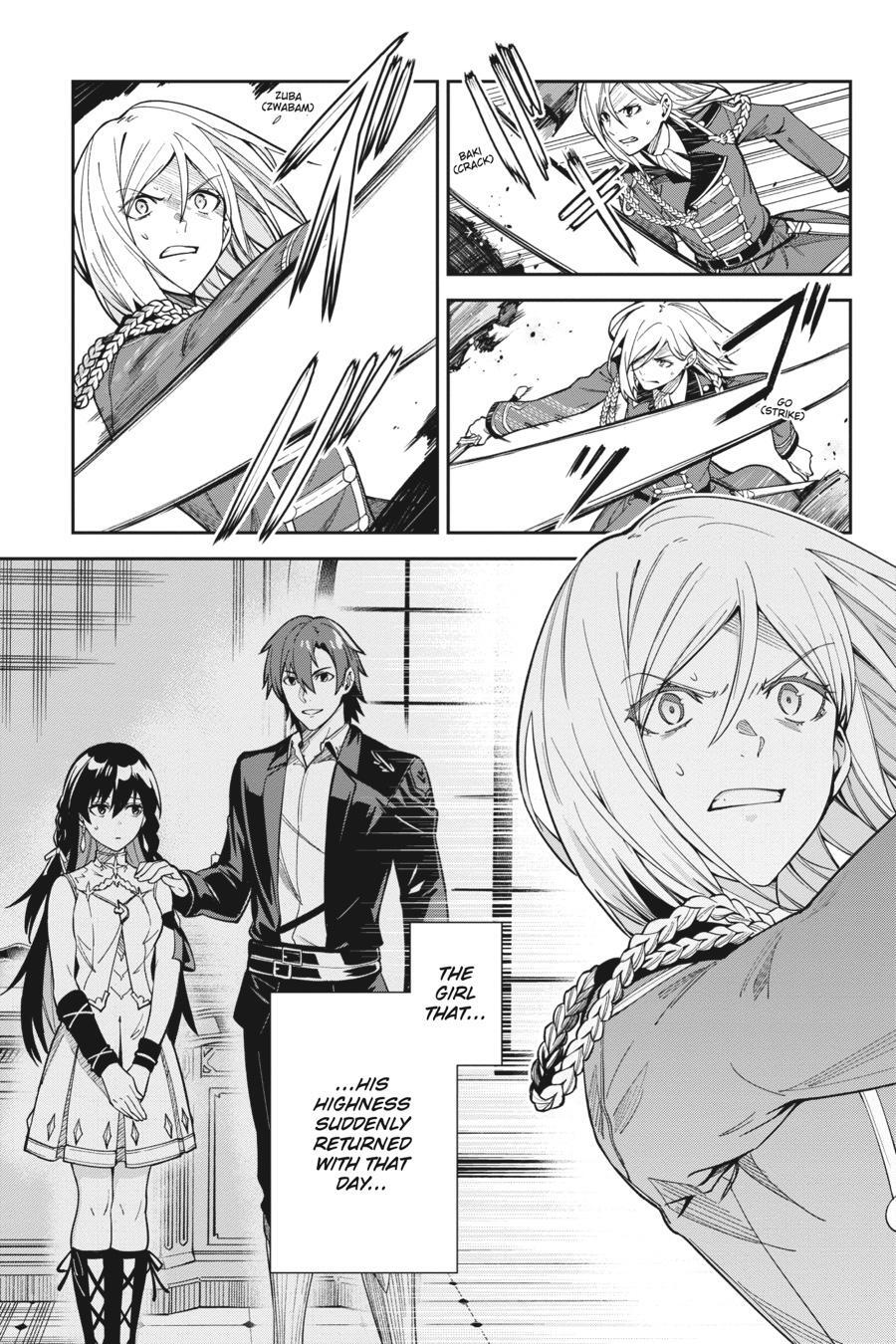 Read Unnamed Memory Manga Online