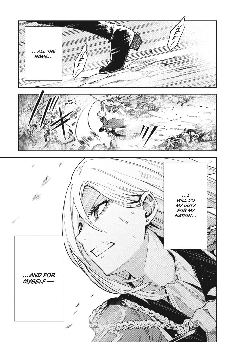 Read Unnamed Memory Manga Online