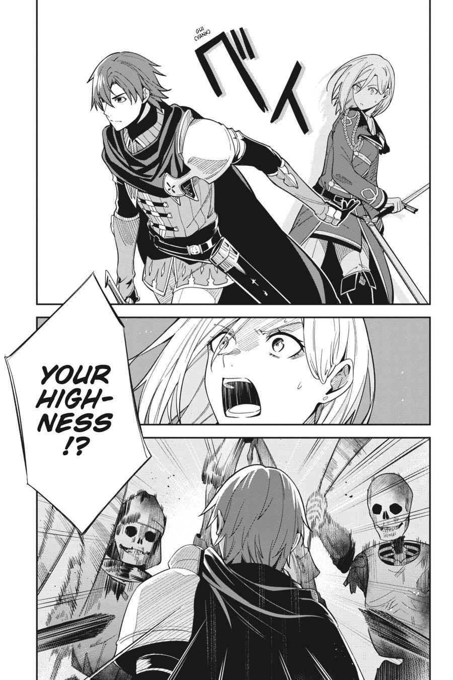Read Unnamed Memory Manga Online