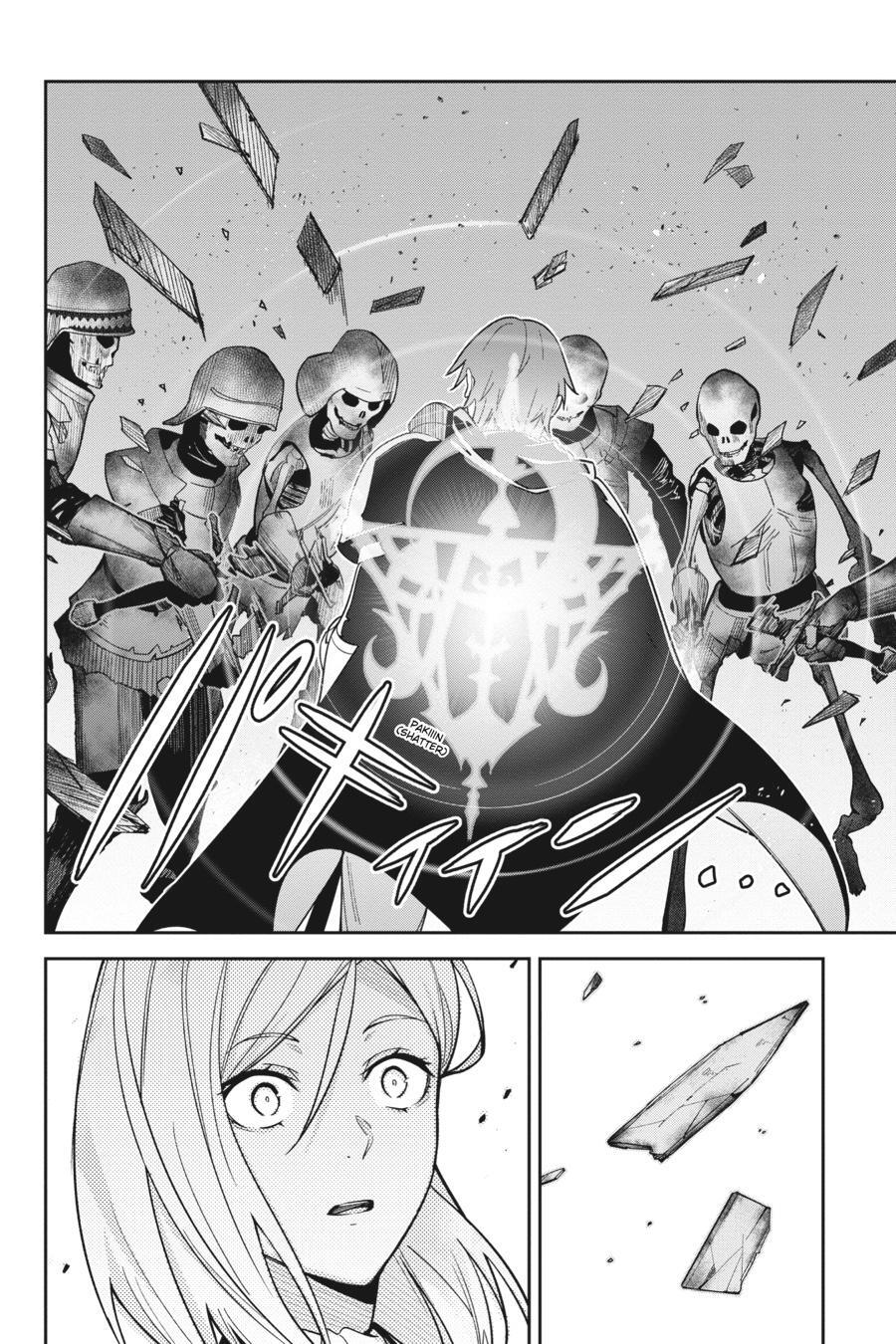 Read Unnamed Memory Manga Online