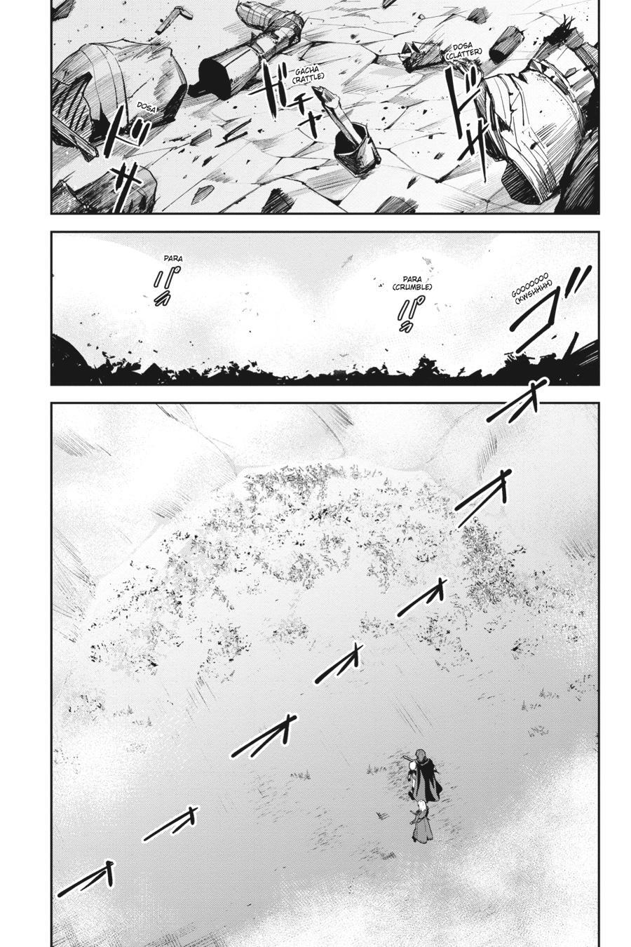 Read Unnamed Memory Manga Online