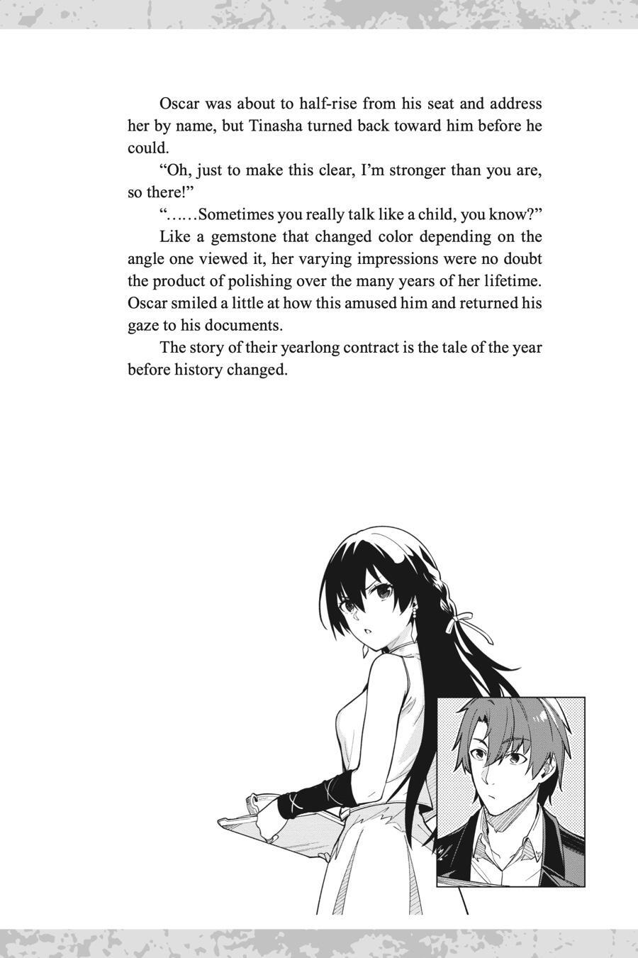 Read Unnamed Memory Manga Online
