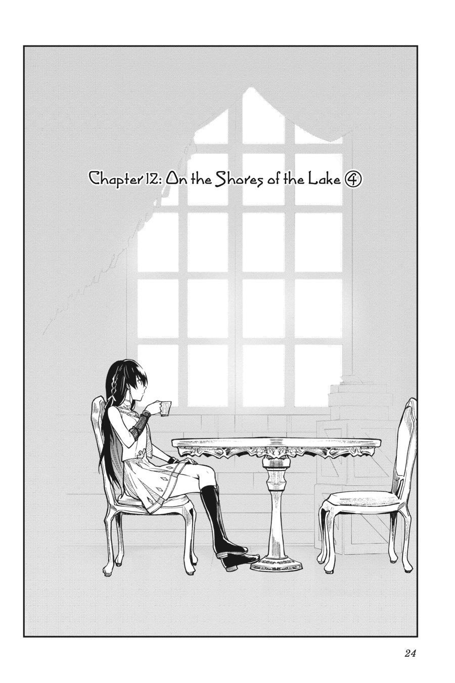 Read Unnamed Memory Manga Online
