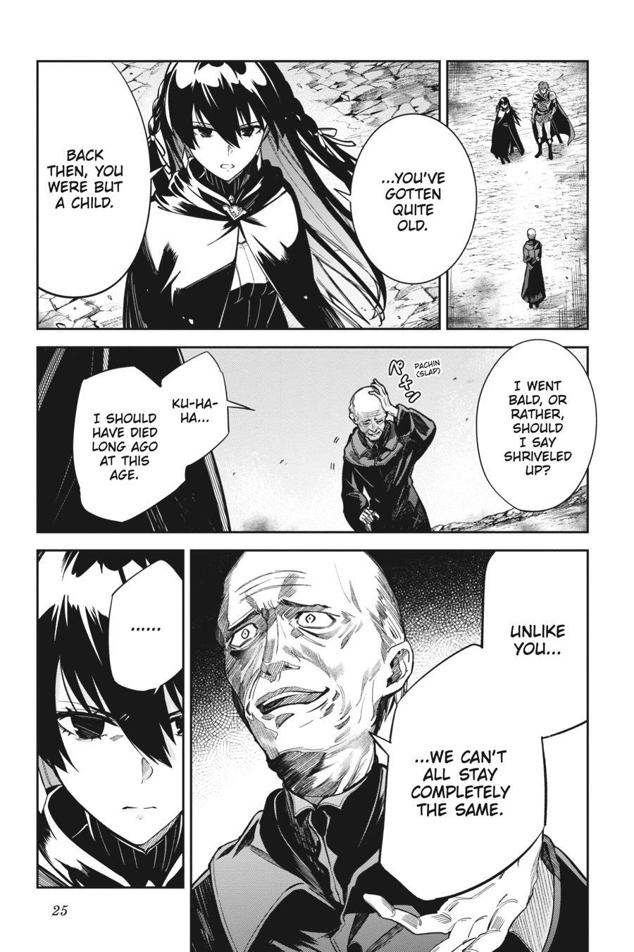 Read Unnamed Memory Manga Online