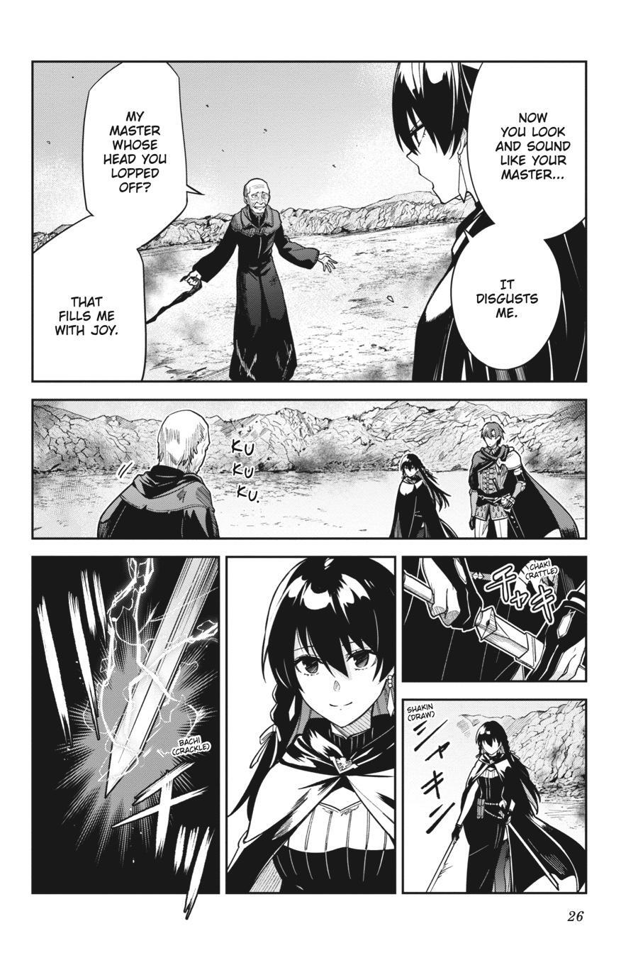 Read Unnamed Memory Manga Online