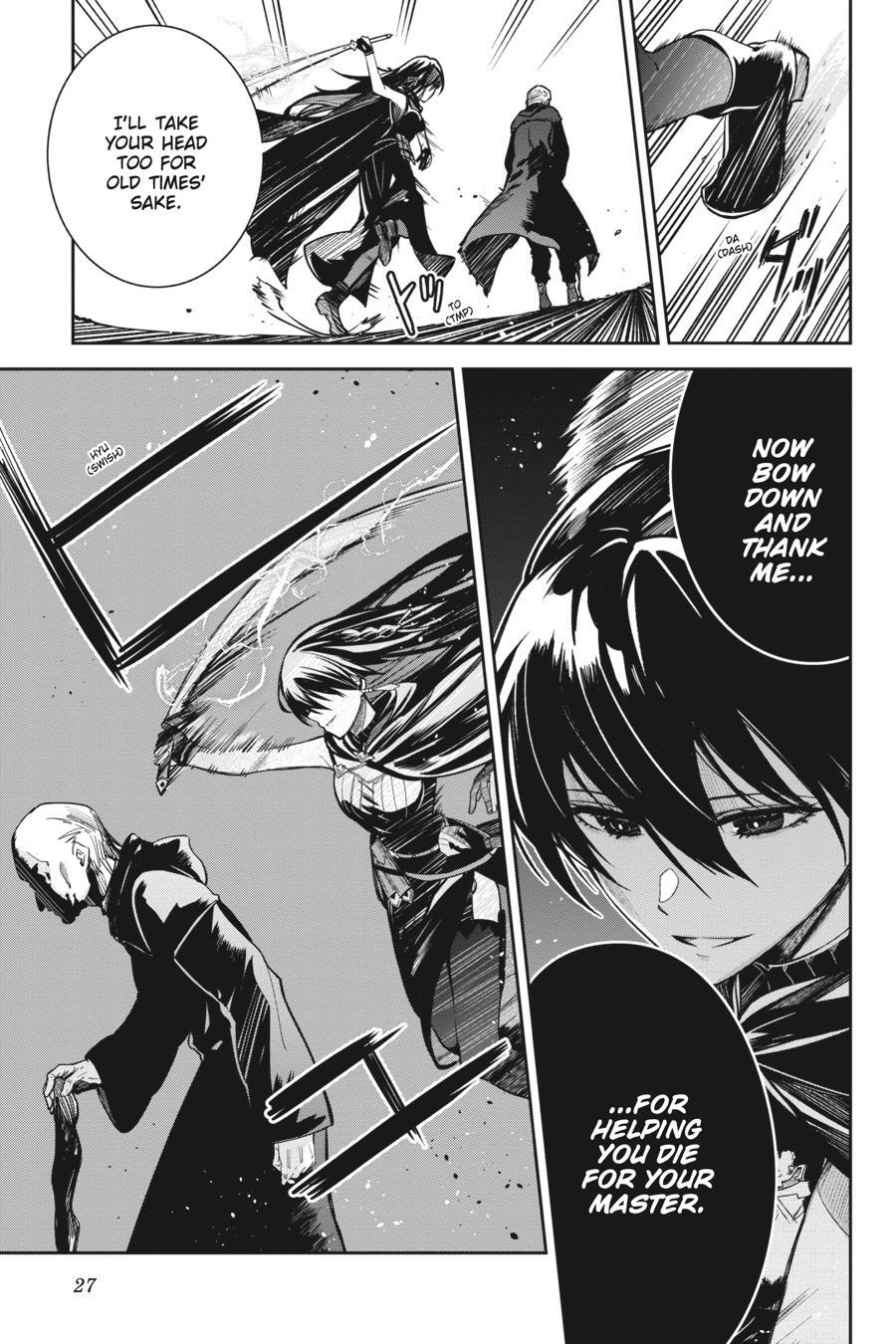 Read Unnamed Memory Manga Online