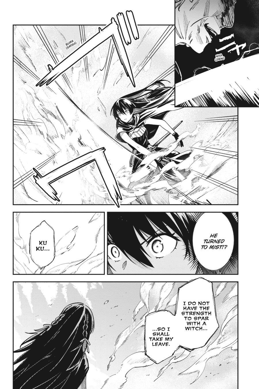 Read Unnamed Memory Manga Online