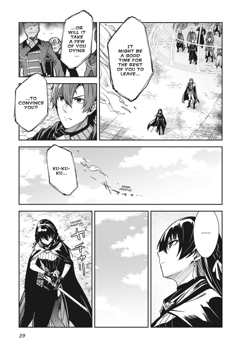 Read Unnamed Memory Manga Online