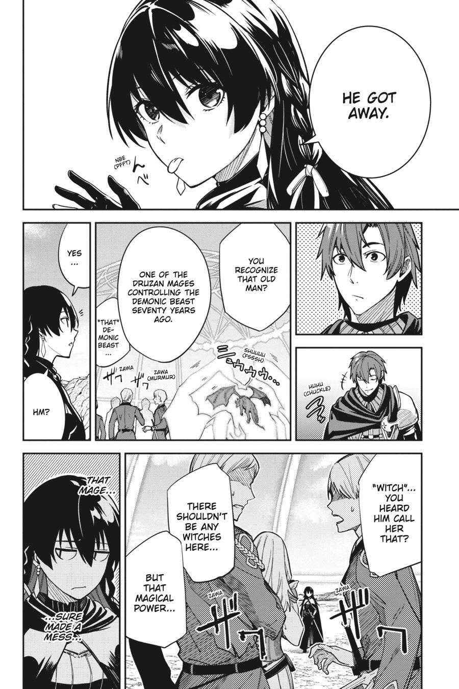 Read Unnamed Memory Manga Online