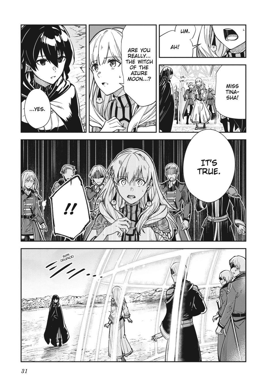 Read Unnamed Memory Manga Online