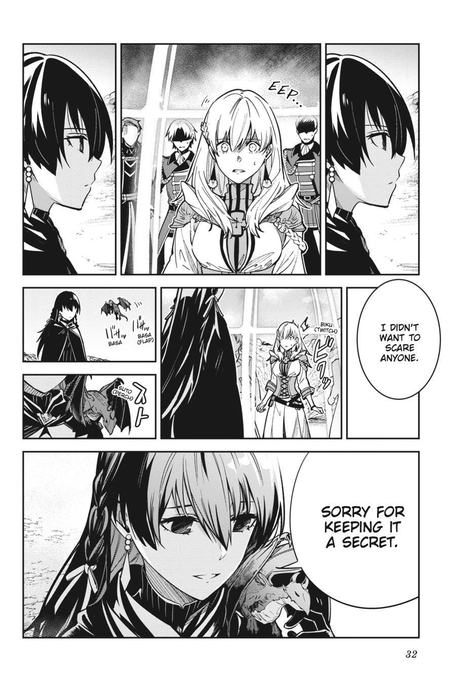 Read Unnamed Memory Manga Online