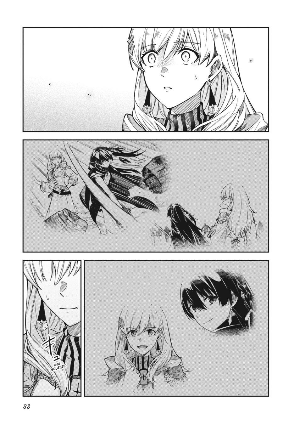 Read Unnamed Memory Manga Online