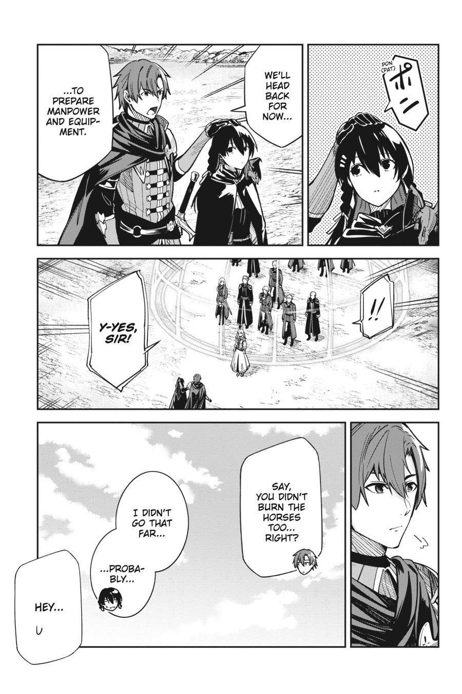 Read Unnamed Memory Manga Online